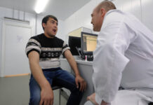 Государственный подход к медицинскому освидетельствованию мигрантов fbd2cef6-069d-4692-b305-9de7ffc0214a-67e4756b