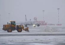 Временные изменения в расписании рейса Екатеринбург Дубай fd5ecf2c-b31e-4fd6-a621-55a6d894a4bf-67ecef64