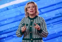 Жесткий удар Захаровой по двойным стандартам немецкого МИДа 0ad0b5c1-b564-4cfb-99f1-c1cf1782c192-67f6d683