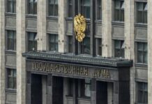 «Должны отвечать» — в Госдуме потребовали возмездия для организаторов терактов 0fd9933d-65d9-4d89-8a77-3da7c6f4a302-67fcf12a