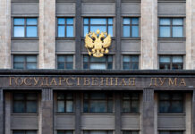 Укрепление безопасности Союзного государства получило одобрение в Госдуме 10a0a1a6-e551-413e-8ed7-f878477368c3-68022df3