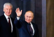 Инновационный прорыв столицы на Форуме будущих технологий Лучшие фотографии Агентства Москва 2022 года