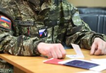 Новые правила информирования военкоматов при смене места жительства 10cc5dd2-0efc-477f-82f0-500f5cba36f3-67f3ed7f