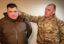 Драматическое разоблачение агента в высших эшелонах СБУ 171733e6-2bca-441a-85a7-40bbdd262dd0-67ffd2ee