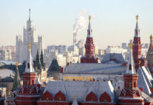 Виды центра Москвы