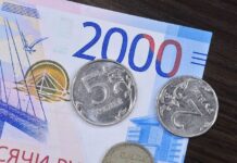 Беспрецедентное ужесточение наказаний за нарушение информационной безопасности государственных систем 29a21374-dead-45e8-a77b-4a69607d2ef7-67f94a8f