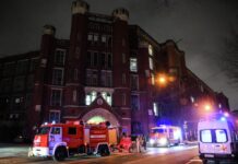 Спасатели оперативно ликвидируют возгорание в столичном здании 2ce5efc6-2fbc-44bb-84c6-585a374b6fd1-67facdbf