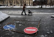 Погодные условия в Москве требуют внимания пешеходов 38dfbf91-f0ed-4b7f-995f-58a61d660466-67f7c5de