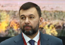 Трагедия в Макеевке Жертвами атаки стали мирные жители Международный форум и выставка Транспорт России в Гостином дворе