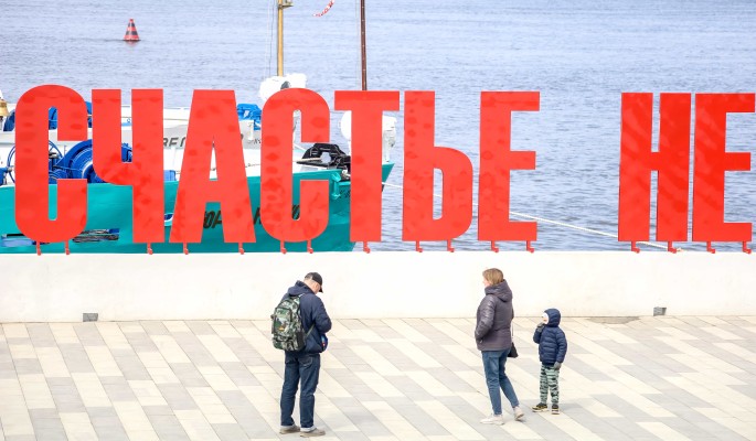 Умение быть собой: 5 правил, которые помогут перестать зависеть от мнения окружающих