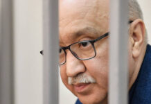 За Ерему сказала сестра 560fdbe0-89ee-4ab0-bf68-10842ef79873-680c0e4f