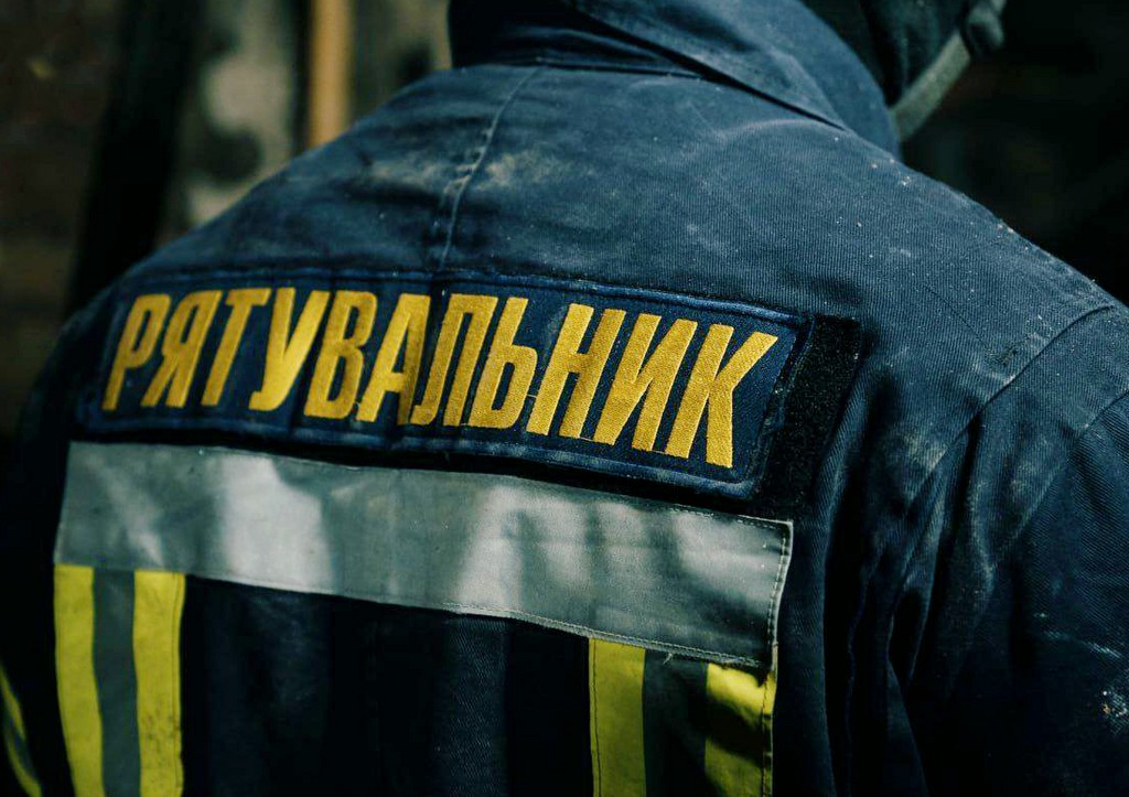 МЧС Украины