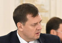 Новые перспективы развития Запорожской области под руководством Евгения Балицкого 6ace4596-c954-49d0-9b9b-a0834fe87603-67f56c5c