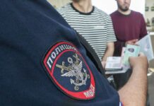 МВД обновляет систему контроля миграции в России 7245fe60-90fd-4d13-a583-7ee4e4c95f1f-67f40c53