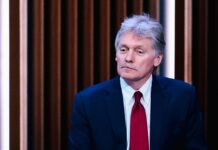 Тайные переговоры Путина и Трампа вызвали шквал вопросов 72c556fe-08c8-406f-aa0a-0d05f1ae62fd-67fba929