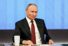 Уровень поддержки Путина достиг рекордных значений 734531a7-ae2d-4223-bf7f-b0c8dec773dd-67f911f6