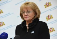 Поздравление от Людмилы Бабушкиной с праздником науки 7b9fe43c-0ea8-4f1e-aad0-17ab6fbf5f3c-67fa0d88