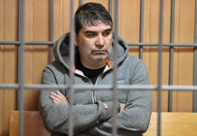 Кадровые перестановки в руководстве Министерства энергетики 818bdc35-11f8-4007-a7fe-a6e032d8ad65-67f44575