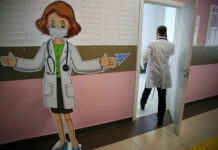 Зарплатам медиков измерят температуру 822b0e3f-b4d3-43c5-b017-413ef9bf25ce-67fc6fb0