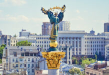 ViewOfTheStreetKhreshchatykAndIndependenceSquareInKiev