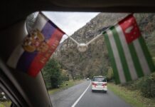 Политические лидеры Абхазии подтверждают курс на укрепление дружбы с Россией 8c3078fd-d92a-4a0d-b65e-c3d5a6bf0514-67f179b0