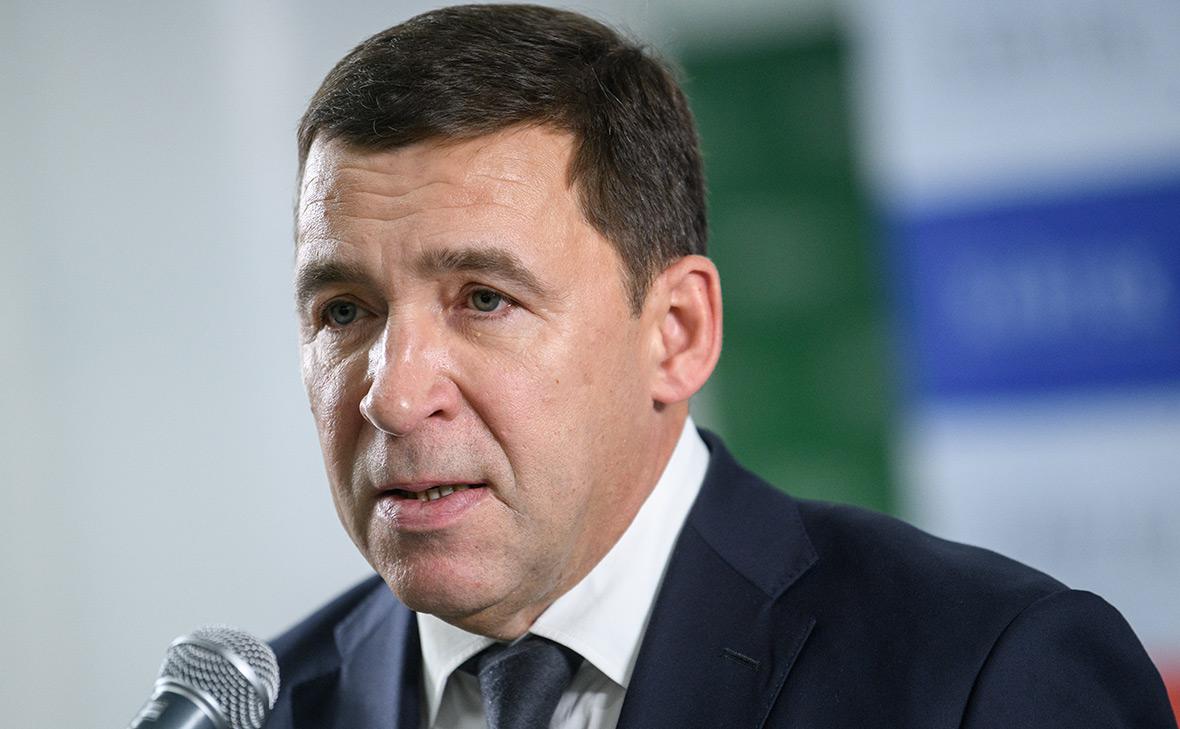 Евгений Куйвашев (Илья Московец / URA.RU / ТАСС)