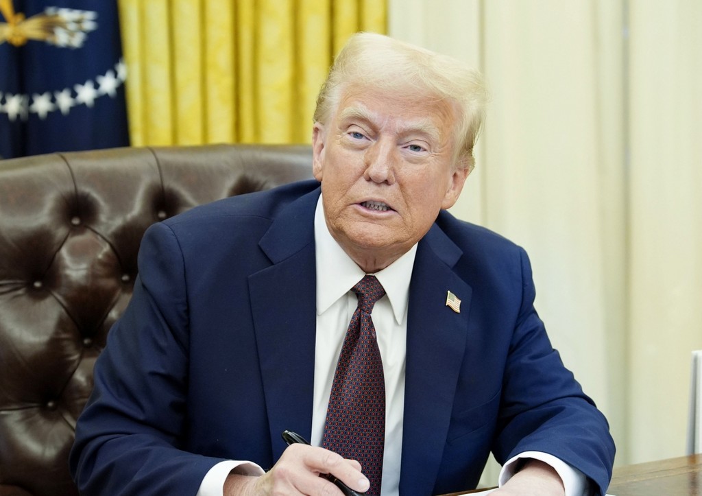 Дональд Трамп