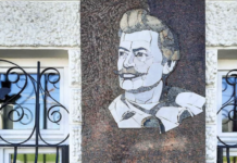 Архитектурные элементы Уголка Дурова вошли в перечень охраняемых объектов arhitekturnye elementy ugolka durova voshli v perechen ohranyaemyh obektov-todey-ru-174070546100-0