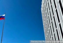 Москва бросает вызов однополярному миру и предлагает США новый формат отношений b000154e-722f-400b-917a-ef3c090cddab-67f9f2ad