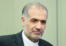 Россия и Иран развивают сотрудничество в атомной энергетике bea049fc-bc61-4655-b5af-ac8ed6bcd84f-67f54044