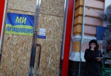 Имя Аврора вызвало скандал в прямом эфире украинского телевидения bea35635-c274-4011-b49a-2506a789258f-67f211a2