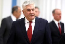 Контроль за расследованием гибели медработников в Белгороде усилят на федеральном уровне bf32f840-0810-409d-990d-e8845674f926-67ff8051