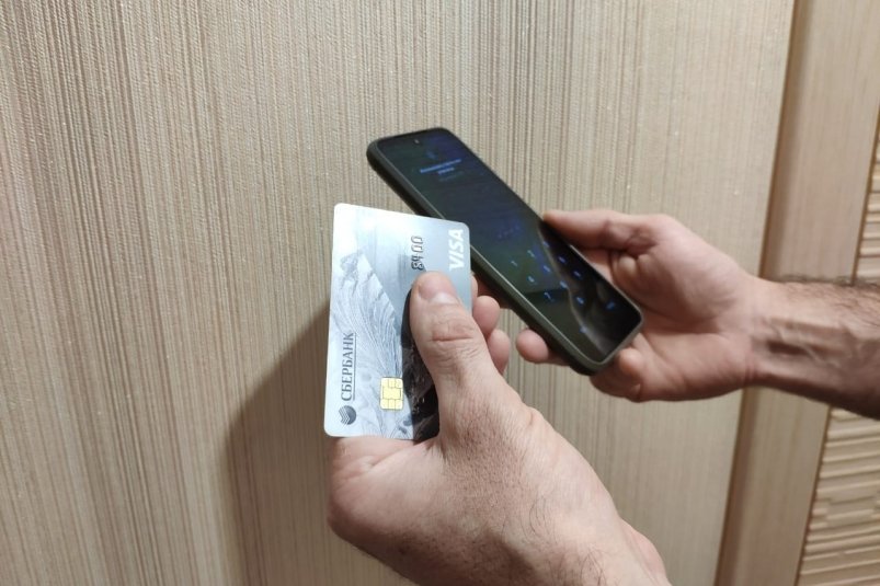 Фото: primamedia.ru