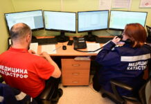 Свердловский Центр медицины катастроф обработал более 9,5 тысяч вызовов в 2024 году c72bf75a-53be-4b68-afe1-246b6b849bb7-6808c885