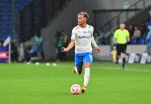 Бразильский полузащитник Бителло вернулся в московское Динамо cacfe2ac-5998-4098-88f0-f45e89802a55-67f55acd