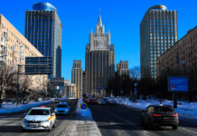 Здание МИД РФ