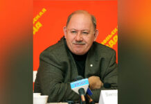 Неспособна говорить в состоянии внучки Тархова заметили признаки мутизма d8778c21-ef4d-4a20-9ae7-a287979f5d06-6809204f