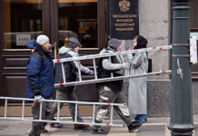 Новая стратегия Минфина в управлении валютными операциями и золотом d93a466a-900e-4d01-b425-1c722188e16f-67f670f4