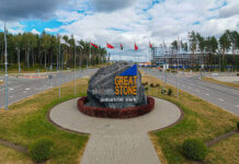 Wildberries инвестирует в масштабный логистический проект за пределами России d962fbb0-232b-422f-a13b-6e7fd333c656-680792ff