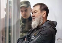 Громкий процесс над экс главой СБУ раскрывает тайны предательства Украины ded33567-63f6-43c2-835d-4b2e6f757d3b-67fbf92a