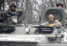 Российские войска сомкнули клещи вокруг группировки ВСУ в Новой Кругляковке dfef26f6-5735-44f3-89d7-1d5e4b35b1f8-67f0c710