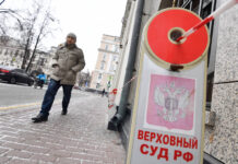 Директор, предъявите документы direktor predyavite dokumenty-todey-ru-174072173200-0