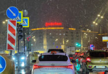 Дорожное обновление России новые знаки для безопасности и комфорта dorozhnoe obnovlenie rossii novye znaki dlya bezopasnosti i komforta-todey-ru-174051035800-0