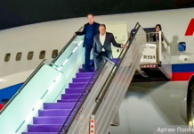 Лавров и Ушаков прибыли в Эр-Рияд для переговоров с США e8223323-148b-4fd2-93eb-1a28828bca54-6806ce40