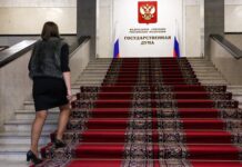 Законопроект о защите русского языка одобрен в первом чтении ec046e95-acf9-481b-b589-42559014dc94-67feb9c3