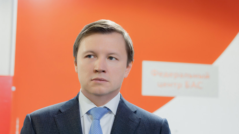 Ефимов: в Москве пройдёт девять аукционов на право КРТ в 2025 году