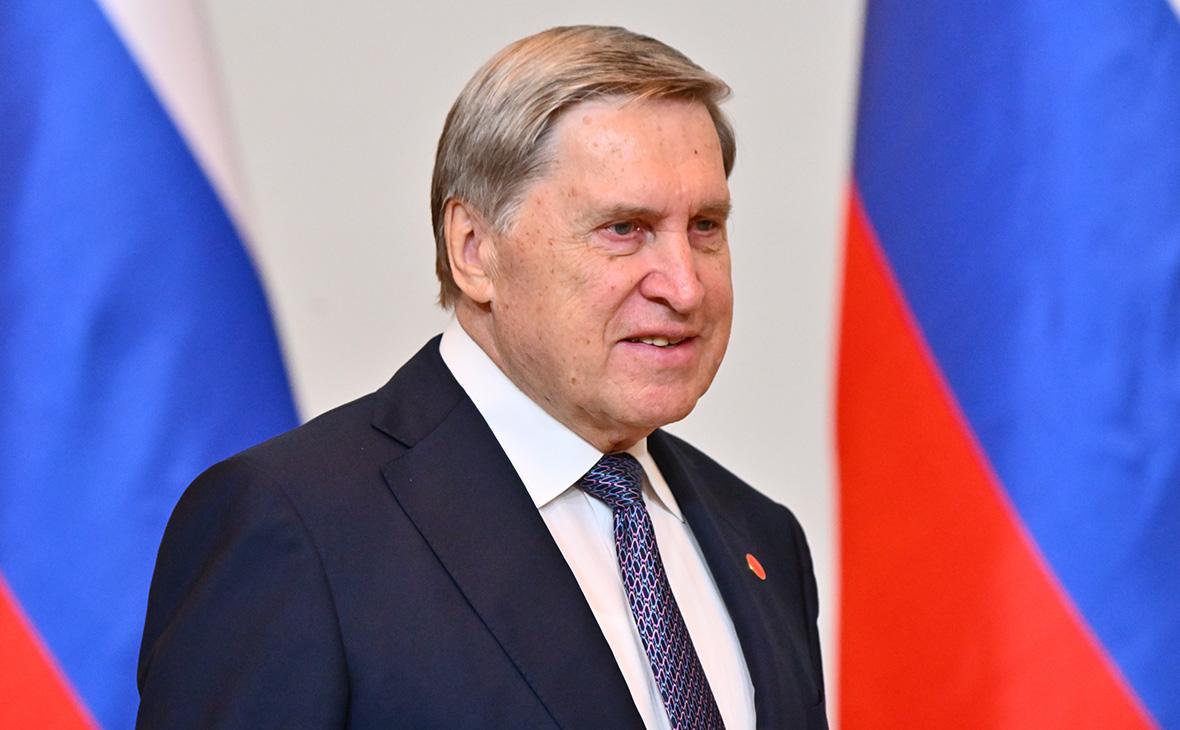 Юрий Ушаков (Кристина Кормилицына / ТАСС)