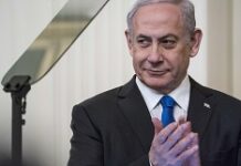 Армия Израиля разработает план безопасной эвакуации жителей Газы President Trump Meets With Israeli PM Netanyahu At The White House