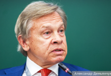 Телефонный разговор Путина и Трампа перевернул мировую политику f1c8f0d6-1cbc-410b-8aa6-072c4dec5b83-68003687