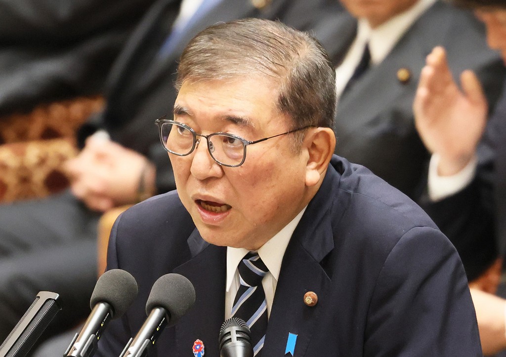 Сигэру Исиба